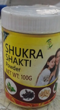 Shukra Shakti Powder 100G