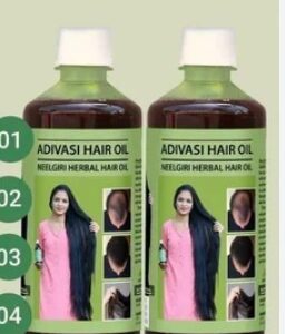 Adivasi Neelambari Hair Oil 125Ml Pack Of 2