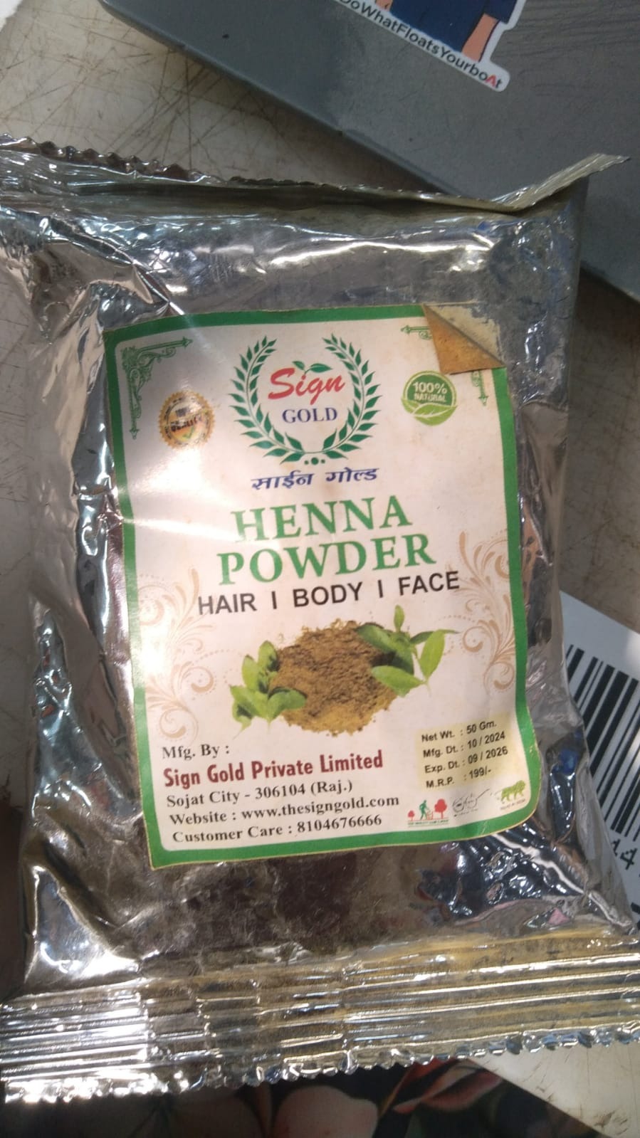 Sign Gold Henna Powder Hair And Face Care 50Gm