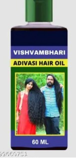 Adivasi Vishvambhari Herbal Hair Oil 60 Ml