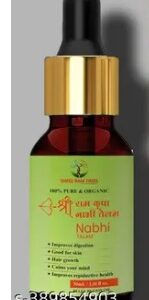 Shree Ram Kripa Nabhi Oil 30Ml
