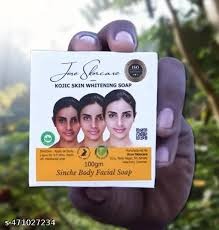 Biore Skin Care Kojic Skin Whitening Soap 100G