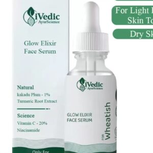Vedic Ayur Science Skin Brightening Face Serum Only For Dry Skin With Wheatish Tone 30 Ml