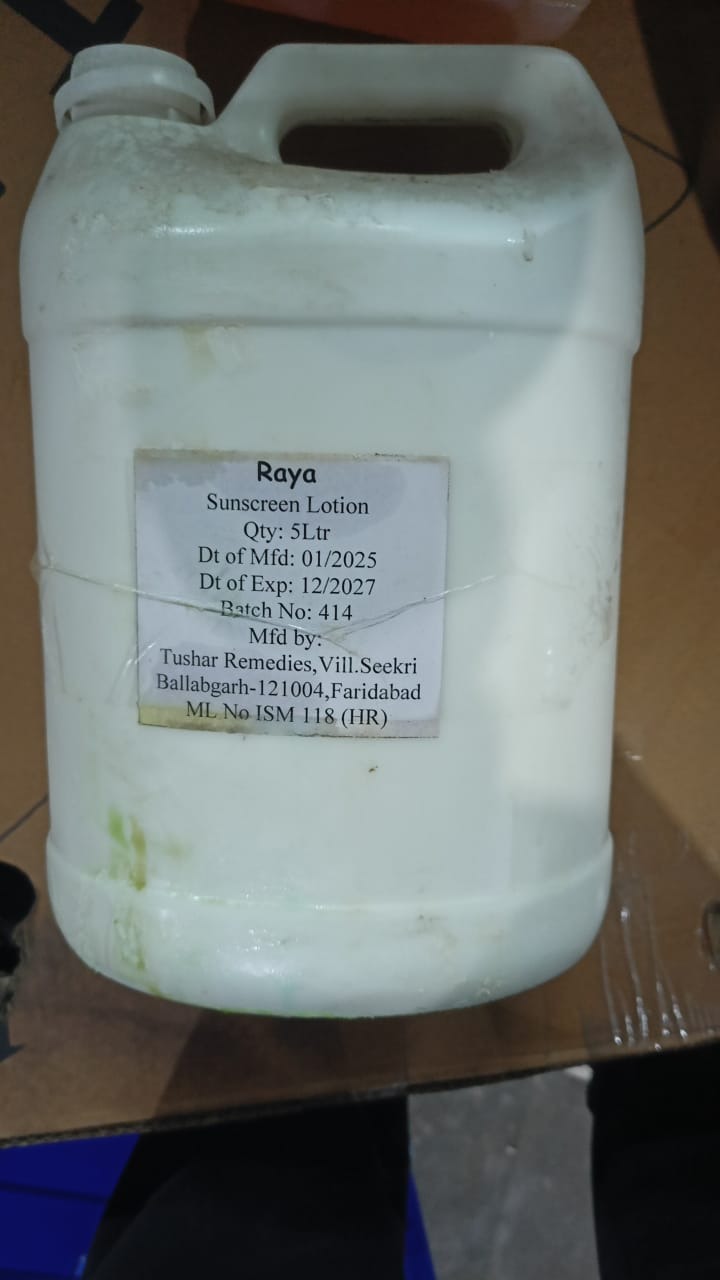 Raya Sunscreen Lotion 5 L