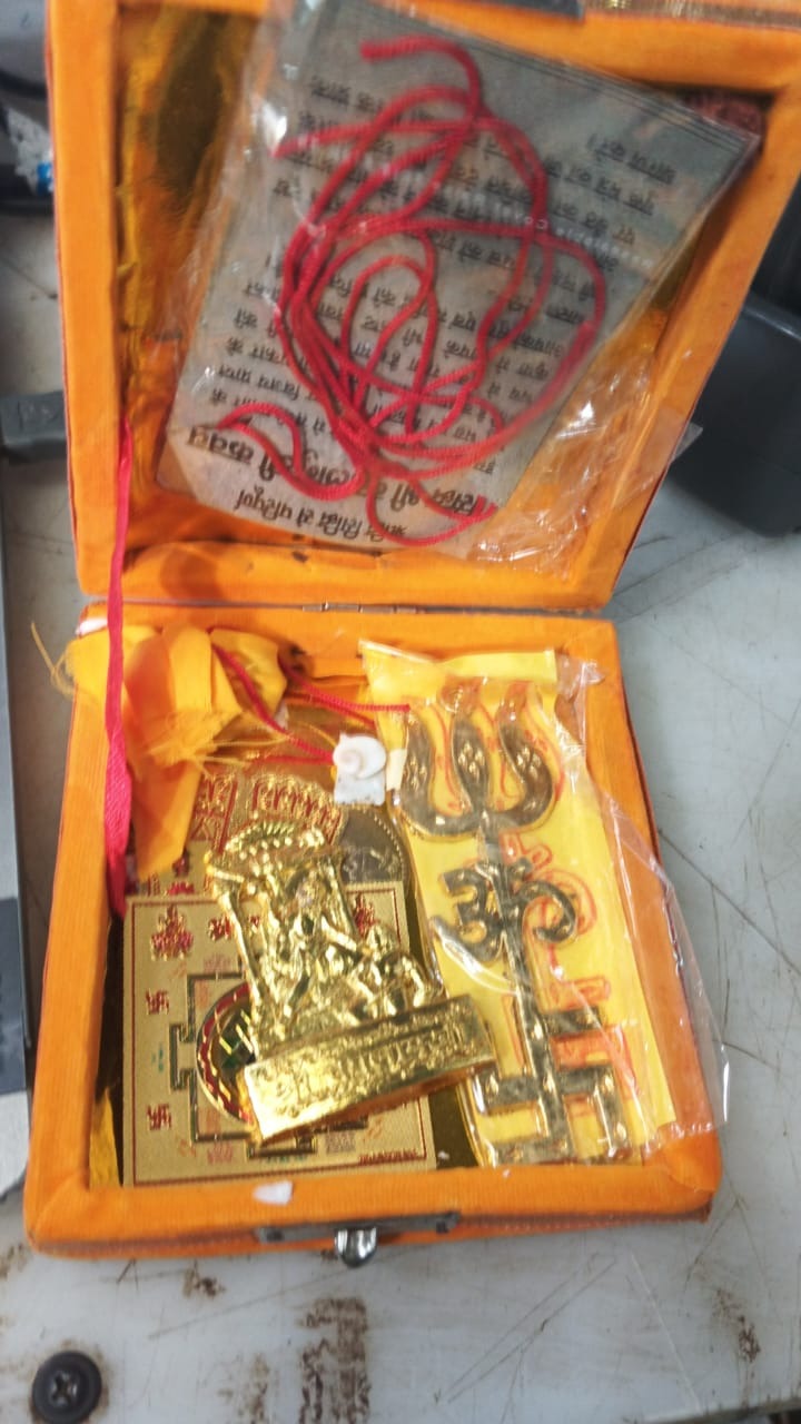 Baglamukhi Kabaj Pooja Samagri