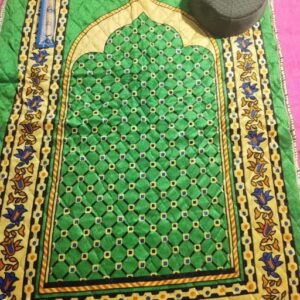 Musalla Prayer Mat Green Color 68Cm