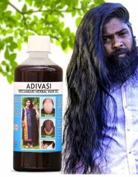 Adivasi Neelambari Herbal Hair Oil 100Ml