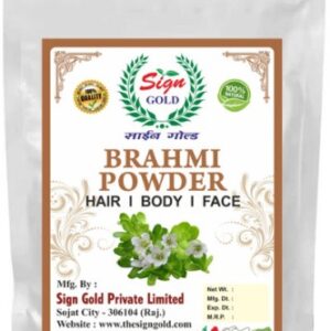 Sign Gold Brahmi Powder 100G