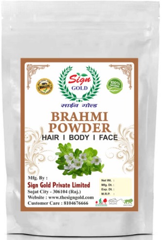 Sign Gold Brahmi Powder 100G