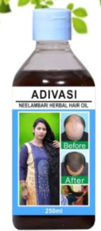 Adivasi Neelambari Herbal Hair Oil 125Ml