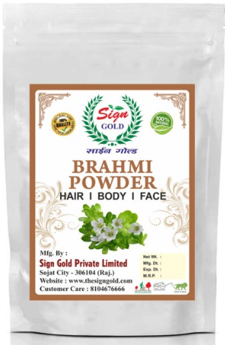 Sign Gold Brahmi Powder 50G