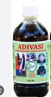 Adivasi Vishwambhari Herbal Hair Oil 250Ml