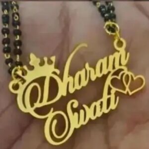 Key chain Pendant With Ur Name Or Love One Name