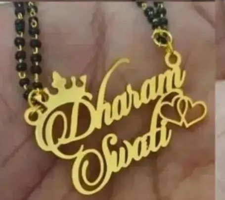 Key chain Pendant With Ur Name Or Love One Name