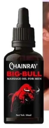 Private Label Lubricant Oils 30ml