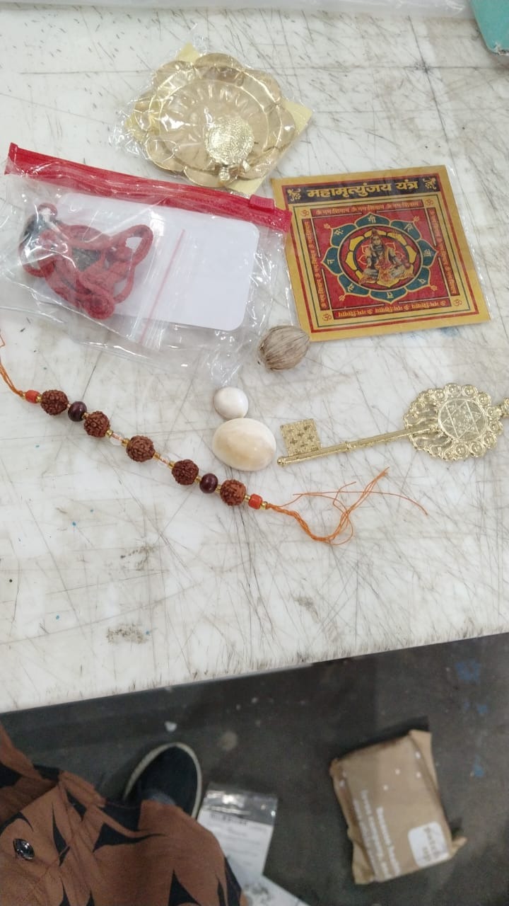 Jyotish Pooja Samagri Kit