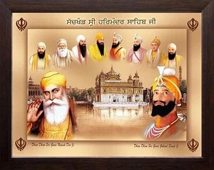 Arts Ten Sikh Gurus And Golden Temple Hd Printed Wall Decor Painting 8 Inch X 6 Inch