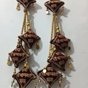Sadas Saubhagyavati Maroon Velvet Latkan 4 Layer Latkan Broach Lehenga Saree Dupatta