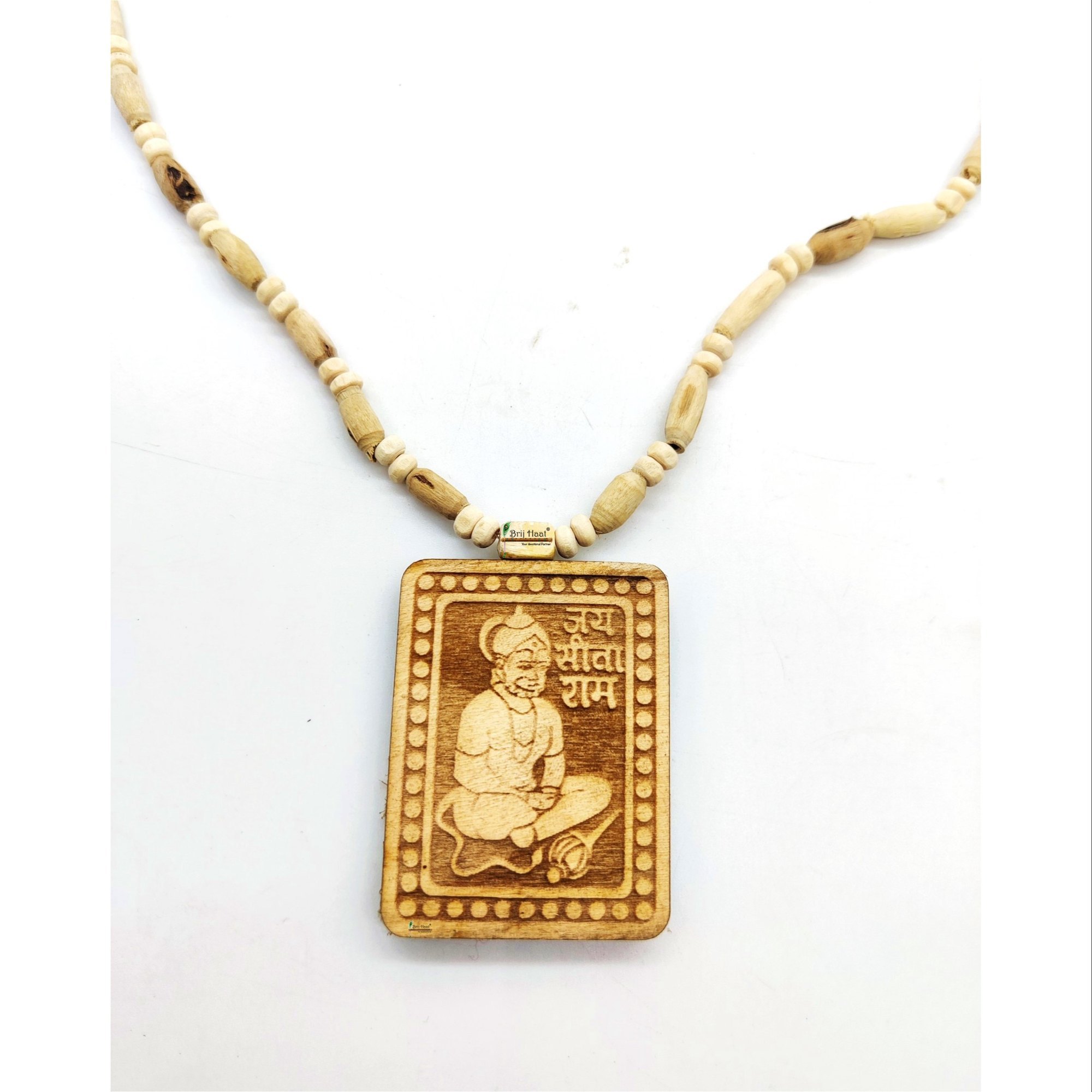 Tulsi Kanthi Mala With Wooden Hanuman Ji Locket Brown Tulsi Beads 2 Pcs