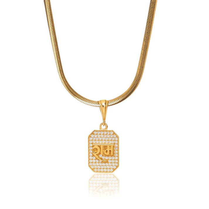 Shree Ram Pendant Necklace For Unisex