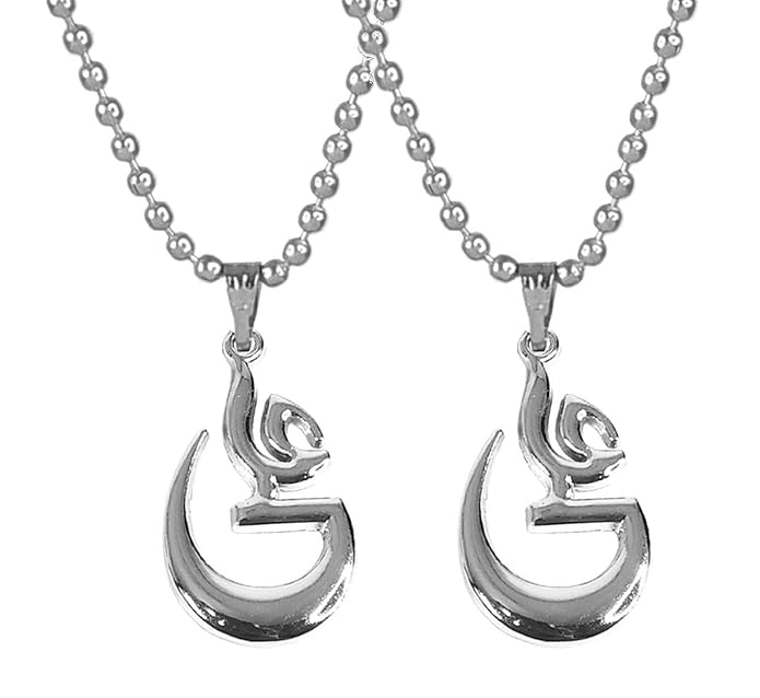Stainless Steel Silver Color Ali Allah Islamic Arabic Locket Pendant Necklace Ball Chain Pack 2
