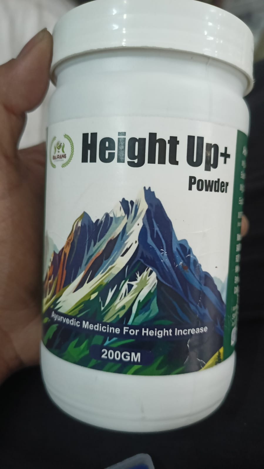 Bajrang Height Up Plus Powder 200 Gm