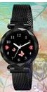 Fancy Designed Black Color Analog Watch For Women