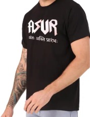 Mens Black Color Printed T Shirt Size M