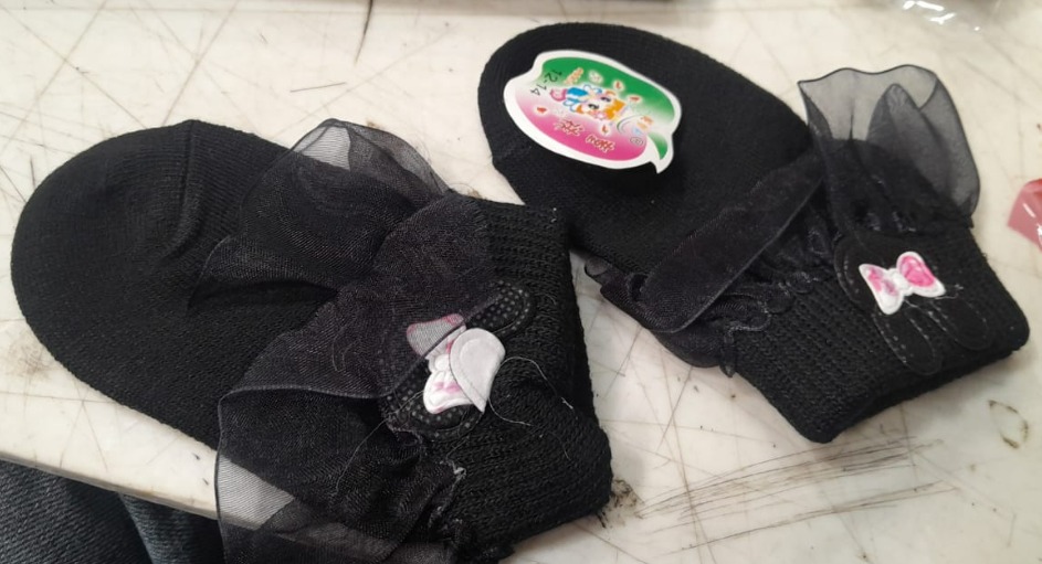 12 To 14 Months Frill Socks Black