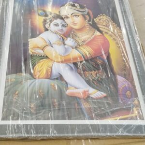 Krishna And Yashoda Picture 12 X 6 Inches