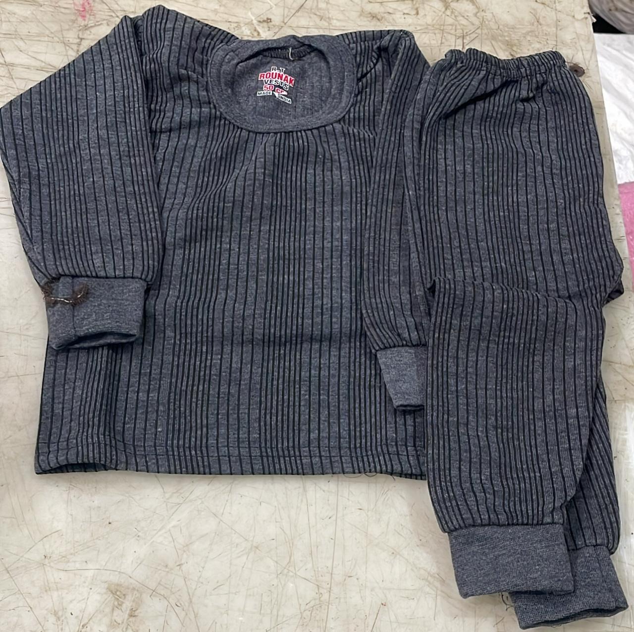 Kids Black Color Inner Set Size 50Cm