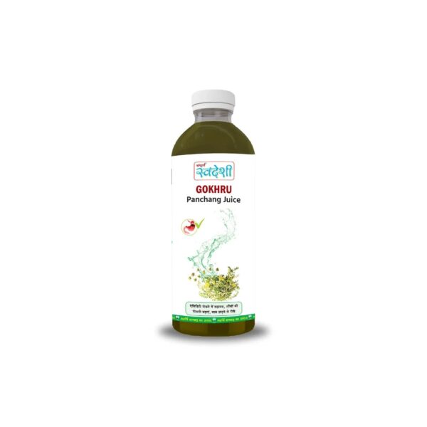 Sampuran Swadeshi Gokhru Panchang Herbal Juice 1000 Ml