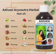 Aryustra Adivasi Herbal Hair Oil 250Ml