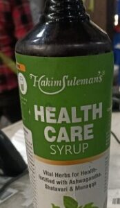 Hakim Suleman Health Care Syrup 900Ml Shatavari Munaqqa