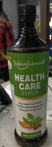 Hakim Suleman Health Care Syrup 900Ml Shatavari Munaqqa