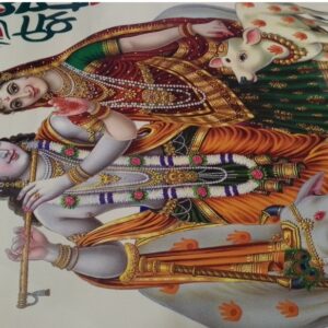 Radha Krishna Print Poster Wall Sticker Home Decor Stickers For Living Room Home