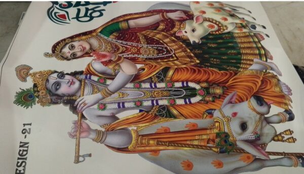 Radha Krishna Print Poster Wall Sticker Home Decor Stickers For Living Room Home