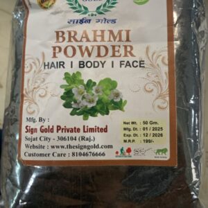 Sign Gold Brahmi Powder Hair Body Face 50G