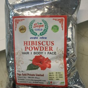 Sign Gold Hibiscus Powder Hair Body Face 50G