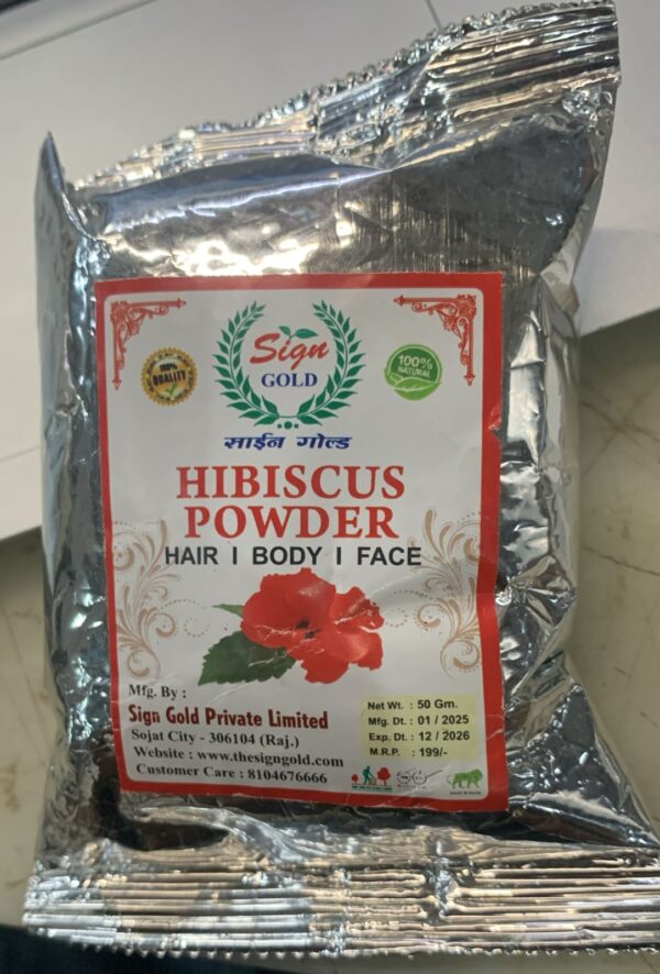Sign Gold Hibiscus Powder Hair Body Face 50G