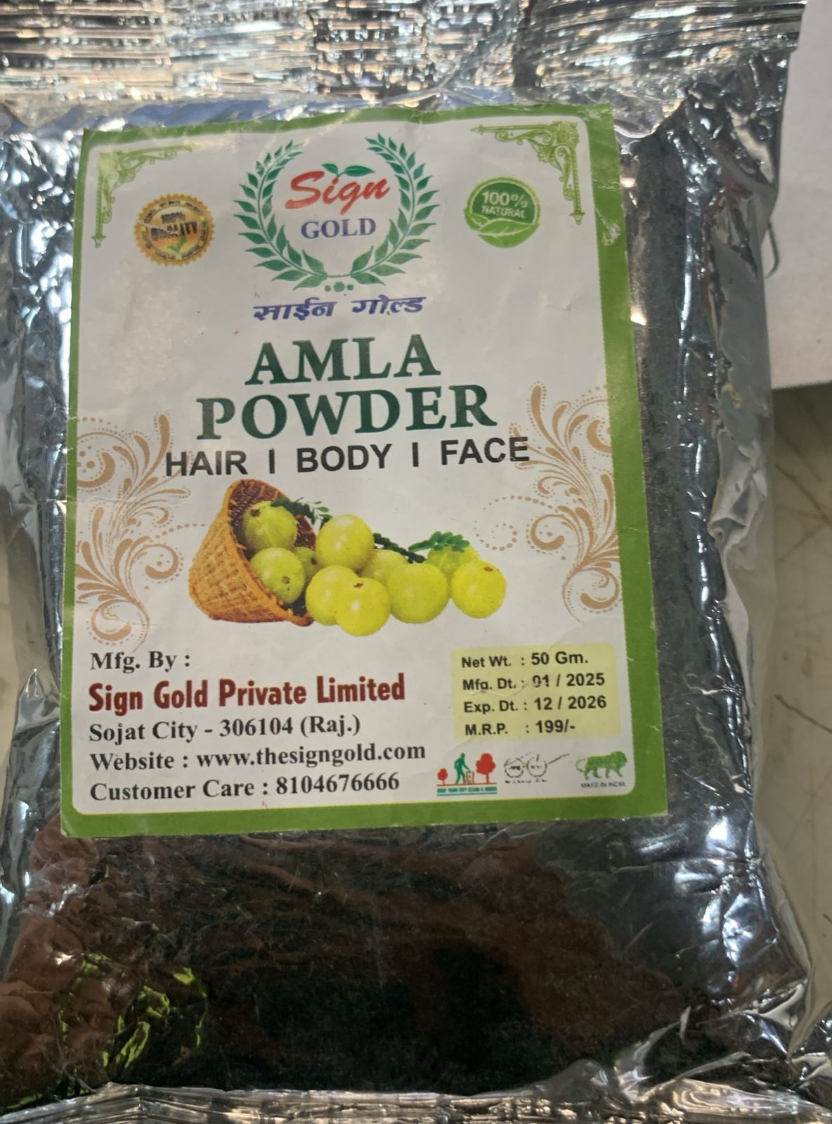 Sign Gold Amla Powder Hair Body Face 50G