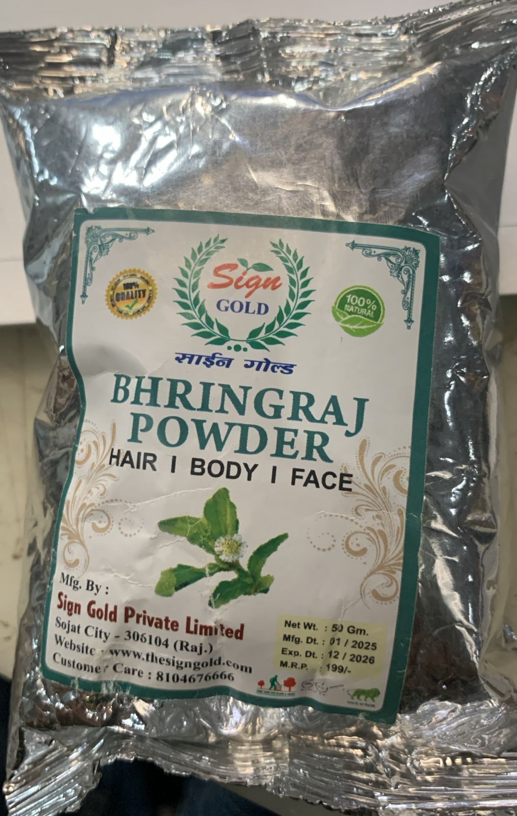 Sign Gold Bhringraj Powder Hair Body Face 50G