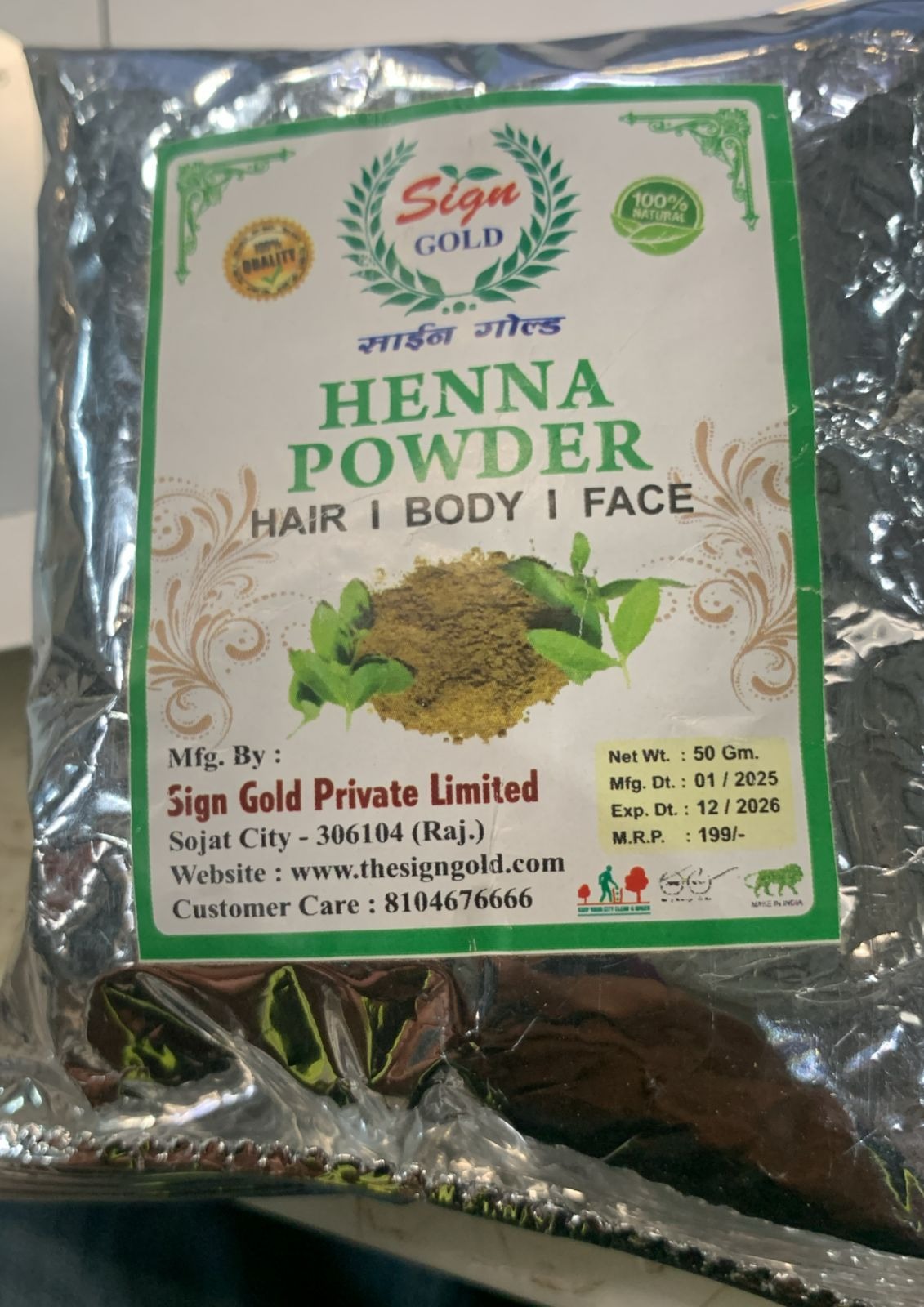 Sign Gold Henna Powder Hair Body Face 50G