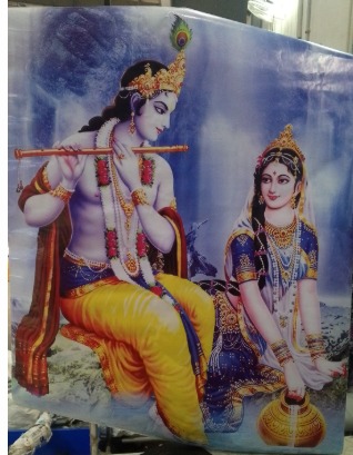 Radha Krishna Poster For Wall Decor