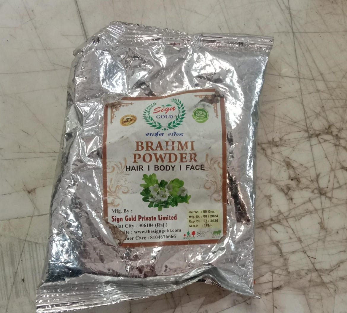 Sign Gold Brahmi Powder 50G