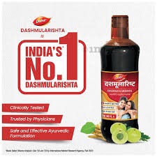 Dabur Dashmularishta 450Ml