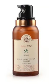 Soultree Hemp Detoxifying Oil To Foam Cleanser 120Ml