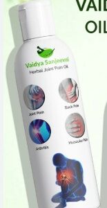 Vaidya Sanjeevani Joint Pain Oil 50Ml