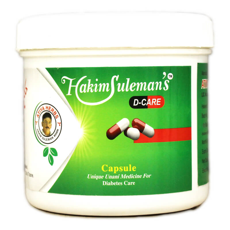 Hakeem Suleman Khans D Care Capsule 45N