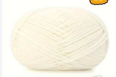 White Wool Ball 50 Gm Pack Of 3
